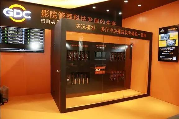 重磅！权威盘点中国影院技术的最新进展（影院发展趋势）-第4张图片-九妖电影