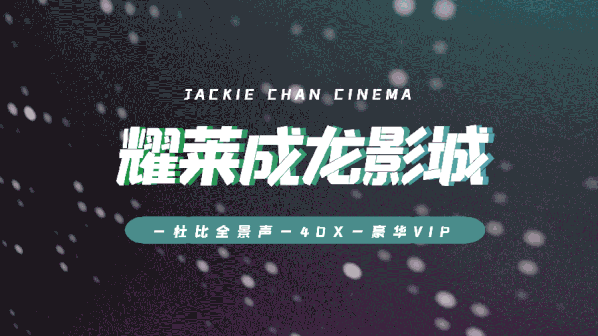 暂停公告！扩散提醒！（暂停公告的原因怎么写简短）-第1张图片-九妖电影