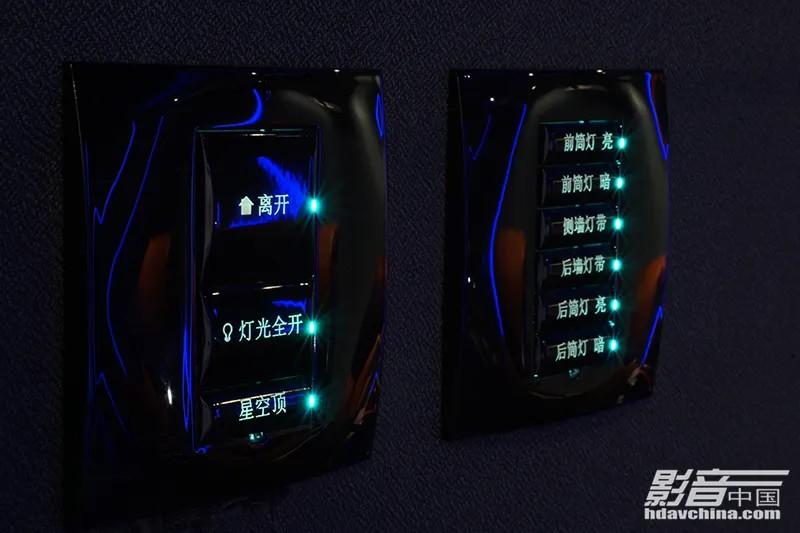 【方案·私人影院】锦州城南新区:智能中控+7.2.4全景声,打造辽西技术型标杆案例(锦州影院什么时候营业)-第12张图片-九妖电影 【方案·私人影院】锦州城南新区:智能中控+7.2.4全景声,打造辽西技术型标杆案例(锦州影院什么时候营业)-第12张图片-九妖电影