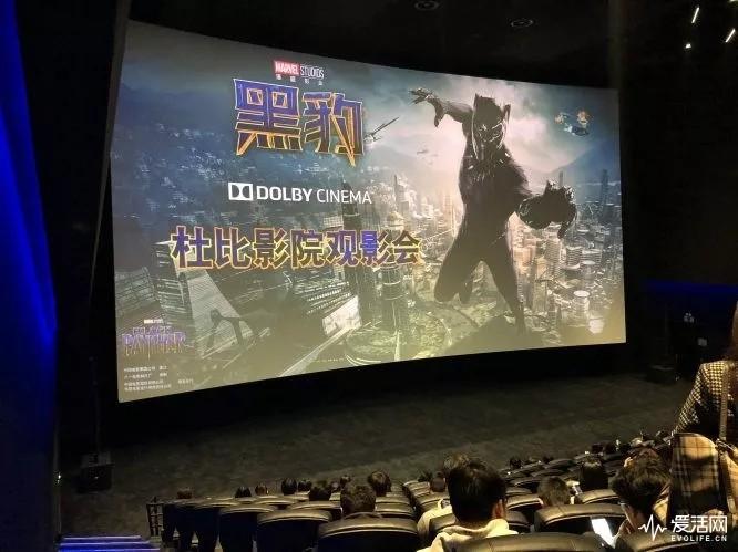 在杜比影院看完《黑豹》后 感觉可以彻底放弃IMAX了（黑豹演员离世）-第2张图片-九妖电影