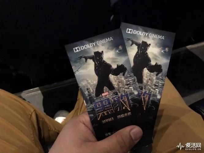 在杜比影院看完《黑豹》后 感觉可以彻底放弃IMAX了（黑豹演员离世）-第4张图片-九妖电影