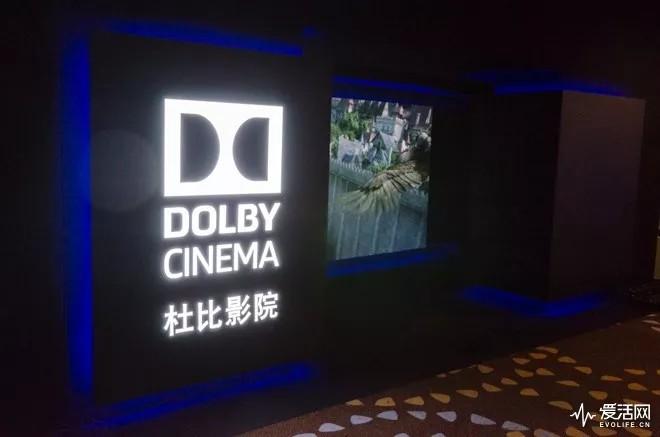 在杜比影院看完《黑豹》后 感觉可以彻底放弃IMAX了（黑豹演员离世）-第7张图片-九妖电影