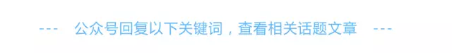 在杜比影院看完《黑豹》后 感觉可以彻底放弃IMAX了（黑豹演员离世）-第9张图片-九妖电影