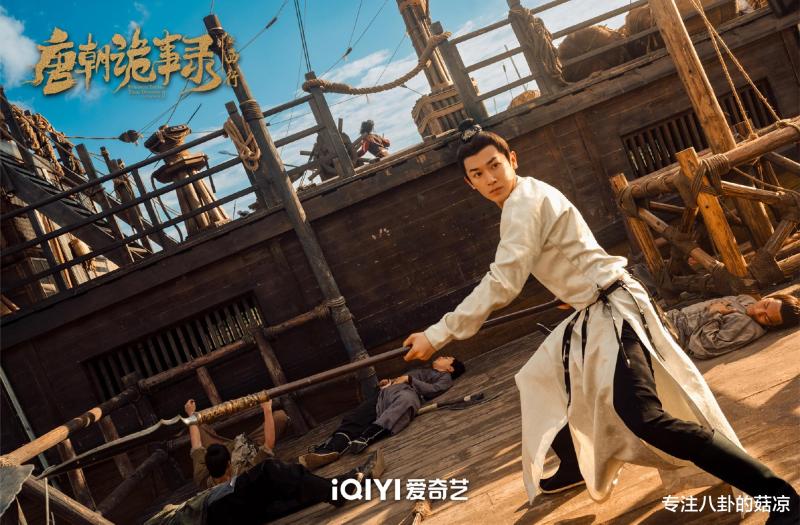 《唐诡2》后，郭靖宇团队又携新剧来袭，民国传奇，男主是卢凌风（郭靖宇的剧）-第2张图片-九妖电影