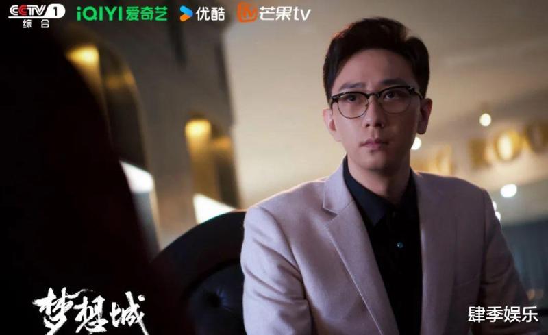 《梦想城》大结局：剧中姜逸菲的结局，告诉现实中的我们一个道理（梦想城上映）-第6张图片-九妖电影