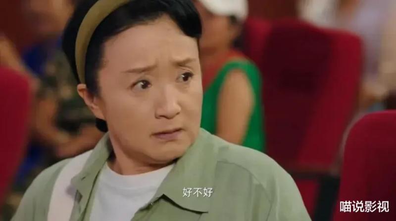 仅播1天评分飙至9.1,这部黑马电视剧凭什么吸引网友疯狂打call?(评分9分以上的电视剧有哪些)-第14张图片-九妖电影 仅播1天评分飙至9.1,这部黑马电视剧凭什么吸引网友疯狂打call?(评分9分以上的电视剧有哪些)-第14张图片-九妖电影