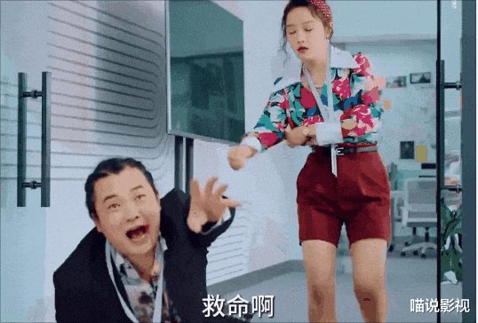 仅播1天评分飙至9.1,这部黑马电视剧凭什么吸引网友疯狂打call?(评分9分以上的电视剧有哪些)-第12张图片-九妖电影 仅播1天评分飙至9.1,这部黑马电视剧凭什么吸引网友疯狂打call?(评分9分以上的电视剧有哪些)-第12张图片-九妖电影