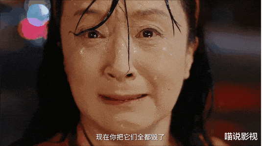 仅播1天评分飙至9.1,这部黑马电视剧凭什么吸引网友疯狂打call?(评分9分以上的电视剧有哪些)-第16张图片-九妖电影 仅播1天评分飙至9.1,这部黑马电视剧凭什么吸引网友疯狂打call?(评分9分以上的电视剧有哪些)-第16张图片-九妖电影