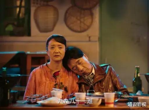 仅播1天评分飙至9.1,这部黑马电视剧凭什么吸引网友疯狂打call?(评分9分以上的电视剧有哪些)-第26张图片-九妖电影 仅播1天评分飙至9.1,这部黑马电视剧凭什么吸引网友疯狂打call?(评分9分以上的电视剧有哪些)-第26张图片-九妖电影
