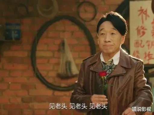 仅播1天评分飙至9.1,这部黑马电视剧凭什么吸引网友疯狂打call?(评分9分以上的电视剧有哪些)-第25张图片-九妖电影 仅播1天评分飙至9.1,这部黑马电视剧凭什么吸引网友疯狂打call?(评分9分以上的电视剧有哪些)-第25张图片-九妖电影