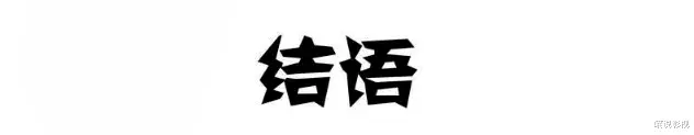 仅播1天评分飙至9.1,这部黑马电视剧凭什么吸引网友疯狂打call?(评分9分以上的电视剧有哪些)-第29张图片-九妖电影 仅播1天评分飙至9.1,这部黑马电视剧凭什么吸引网友疯狂打call?(评分9分以上的电视剧有哪些)-第29张图片-九妖电影