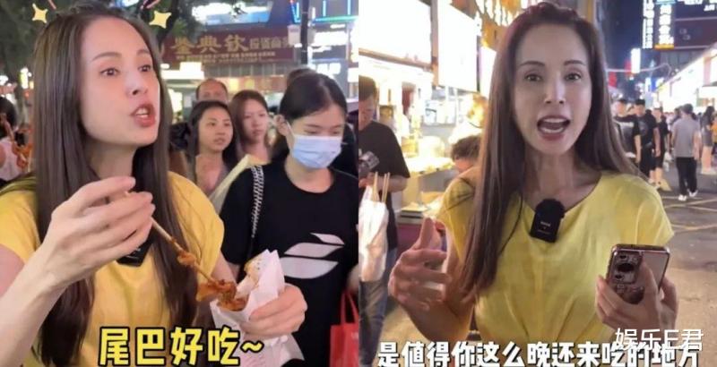 58岁李若彤珠海夜市吃美食,网友负评一面倒:本地人都不去(李若彤的资料)-第1张图片-九妖电影 58岁李若彤珠海夜市吃美食,网友负评一面倒:本地人都不去(李若彤的资料)-第1张图片-九妖电影