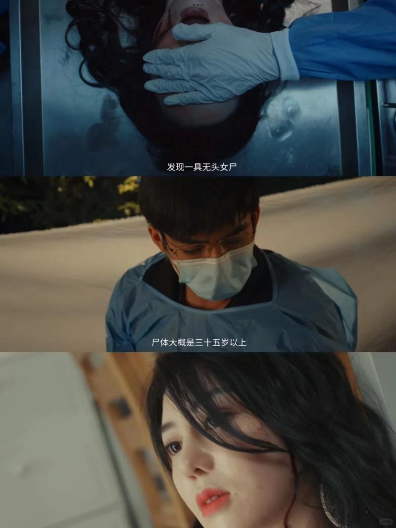 全员恶人！新剧《原罪》！一集入坑！（原罪 在线 小说）-第1张图片-九妖电影