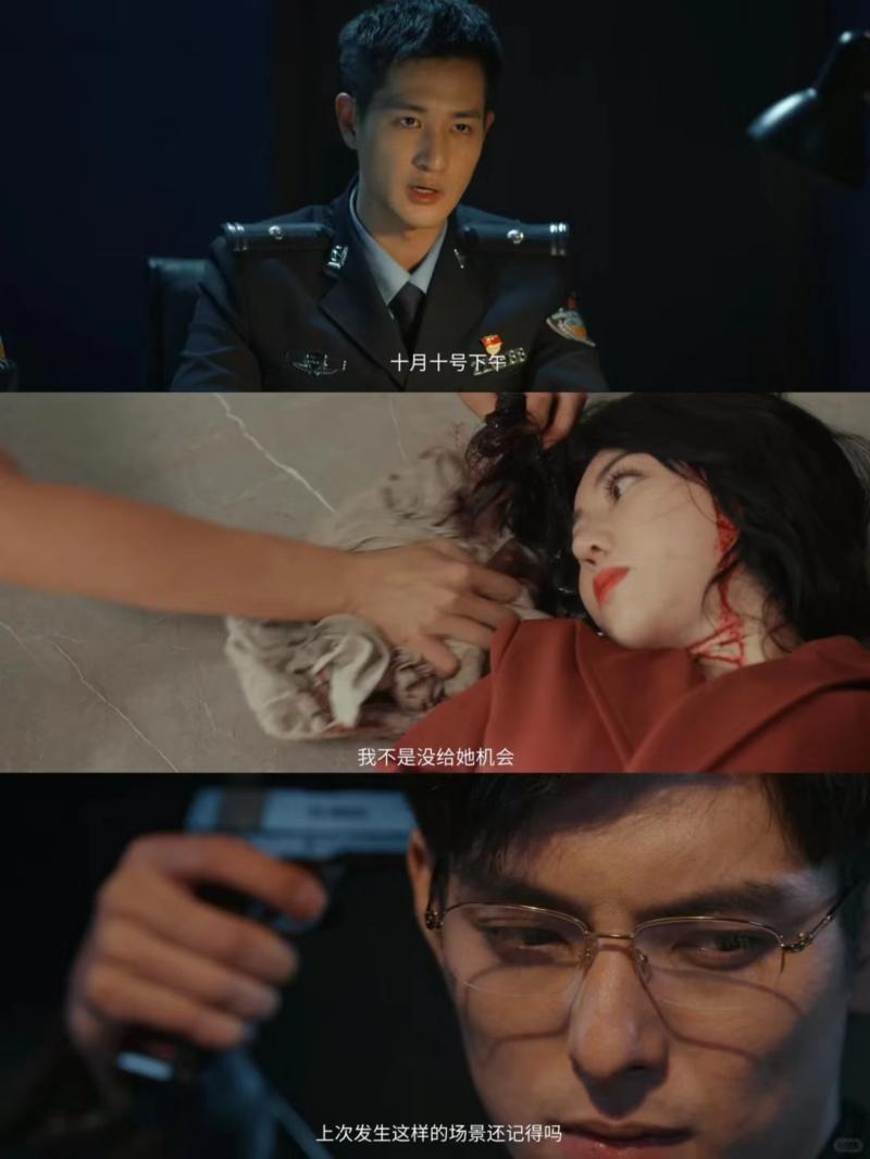 全员恶人！新剧《原罪》！一集入坑！（原罪 在线 小说）-第2张图片-九妖电影