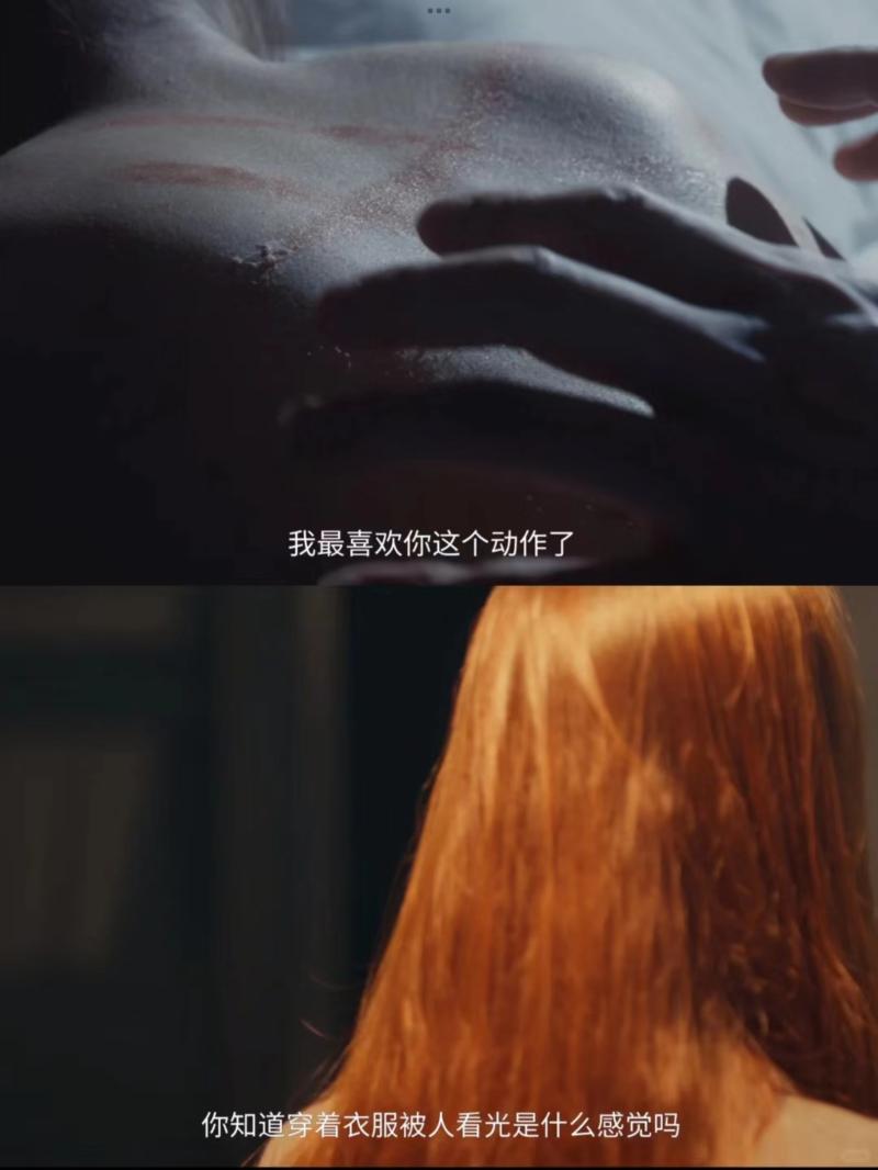 全员恶人！新剧《原罪》！一集入坑！（原罪 在线 小说）-第4张图片-九妖电影