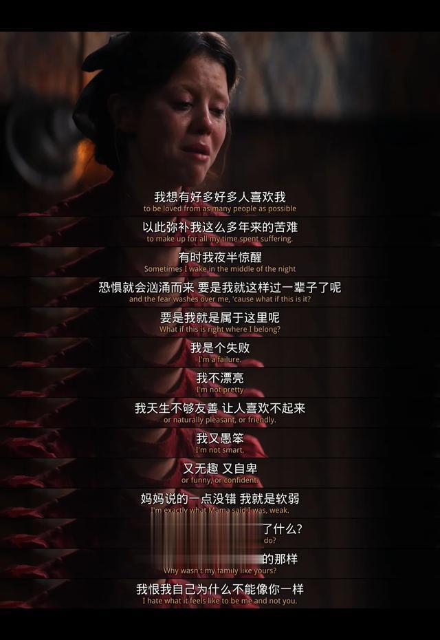 全球最大尺度B级片!见证疯批女王爆红!(极大尺寸)-第15张图片-九妖电影 全球最大尺度B级片!见证疯批女王爆红!(极大尺寸)-第15张图片-九妖电影