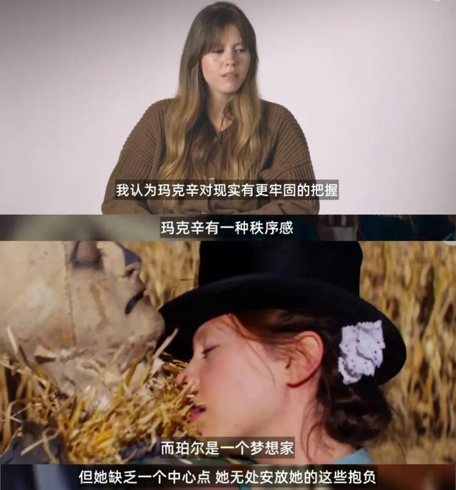 全球最大尺度B级片!见证疯批女王爆红!(极大尺寸)-第17张图片-九妖电影 全球最大尺度B级片!见证疯批女王爆红!(极大尺寸)-第17张图片-九妖电影