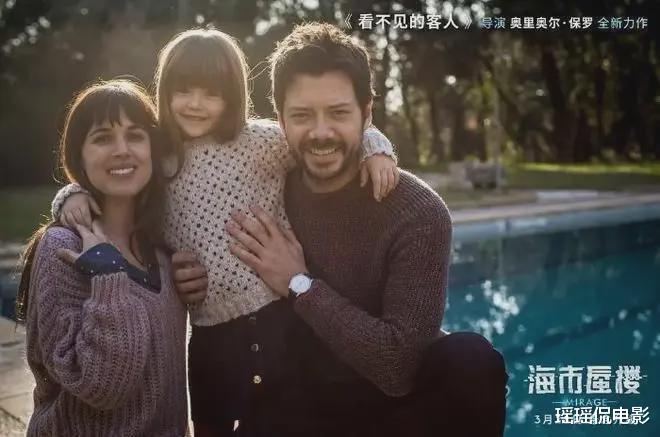 全程高能的6部神级电影，一分钟都舍不得快进（电影全程高能什么意思）-第2张图片-九妖电影