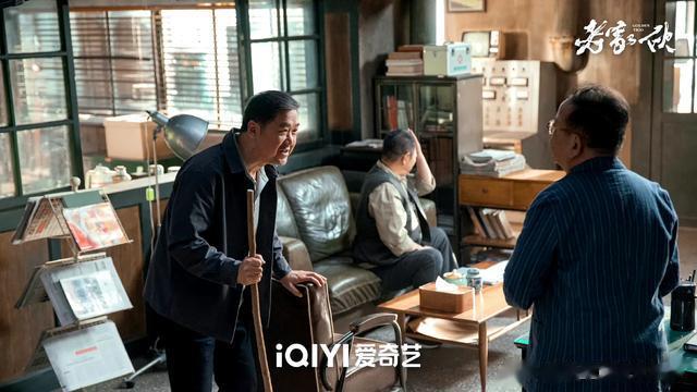 全网5月20日‼️今天6部正在热播,2部新剧今日播出,1部大结局(5月网络歌曲)-第6张图片-九妖电影 全网5月20日‼️今天6部正在热播,2部新剧今日播出,1部大结局(5月网络歌曲)-第6张图片-九妖电影