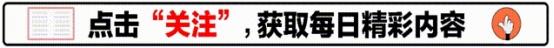 66岁朱茵近照曝光:皮肤白皙发际线后移,穿拖鞋赶高铁亲和力十足(朱茵现照2020)-第1张图片-九妖电影 66岁朱茵近照曝光:皮肤白皙发际线后移,穿拖鞋赶高铁亲和力十足(朱茵现照2020)-第1张图片-九妖电影