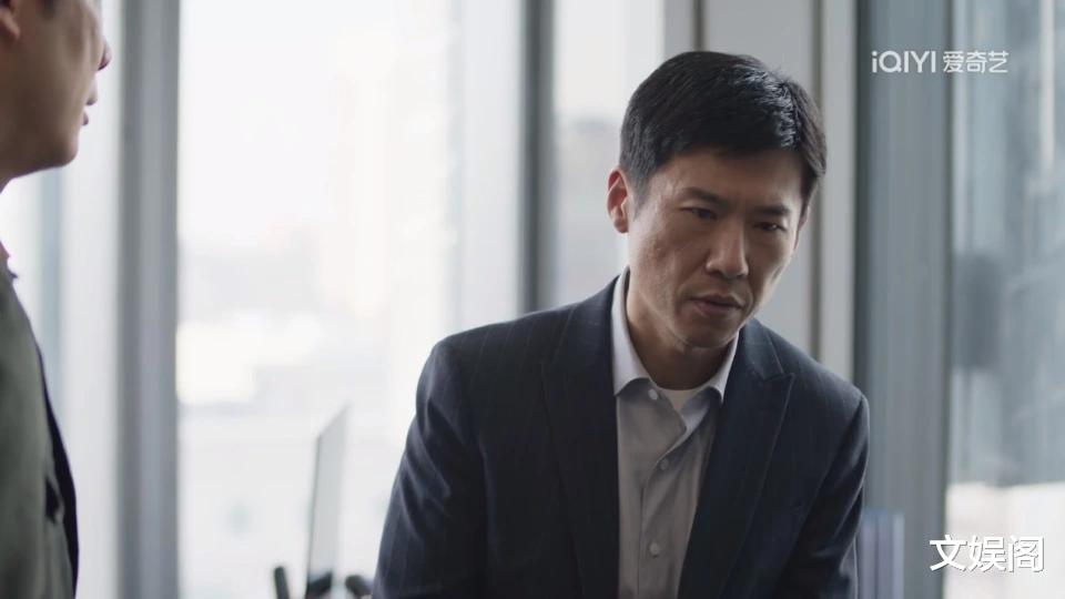 央八又上新剧啦！上线仅6天收视率全破1，全员选角太意外了（央8播出的电视剧）-第5张图片-九妖电影