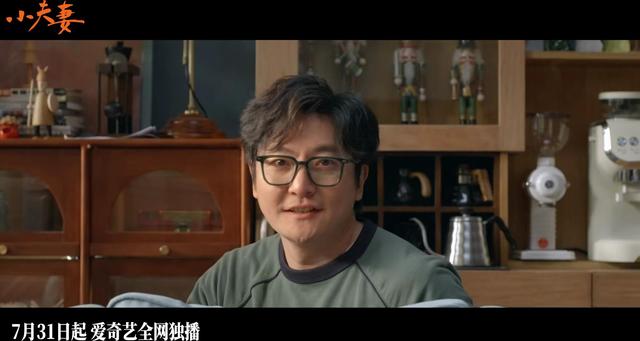 央视36集大剧来了!冲着殷桃、郭京飞去的,却被40岁女二号惊艳了(塘厦诺特电子有限公司)-第8张图片-九妖电影 央视36集大剧来了!冲着殷桃、郭京飞去的,却被40岁女二号惊艳了(塘厦诺特电子有限公司)-第8张图片-九妖电影