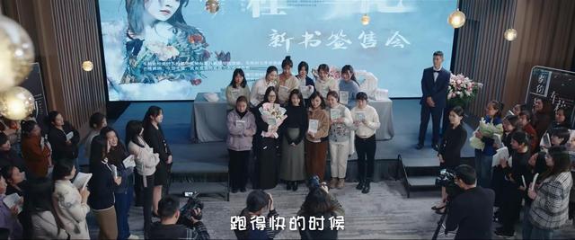 央视36集大剧来了!冲着殷桃、郭京飞去的,却被40岁女二号惊艳了(塘厦诺特电子有限公司)-第12张图片-九妖电影 央视36集大剧来了!冲着殷桃、郭京飞去的,却被40岁女二号惊艳了(塘厦诺特电子有限公司)-第12张图片-九妖电影