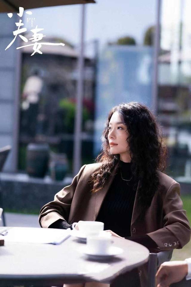 央视36集大剧来了!冲着殷桃、郭京飞去的,却被40岁女二号惊艳了(塘厦诺特电子有限公司)-第23张图片-九妖电影 央视36集大剧来了!冲着殷桃、郭京飞去的,却被40岁女二号惊艳了(塘厦诺特电子有限公司)-第23张图片-九妖电影