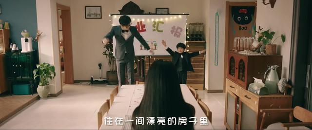 央视36集大剧来了!冲着殷桃、郭京飞去的,却被40岁女二号惊艳了(塘厦诺特电子有限公司)-第33张图片-九妖电影 央视36集大剧来了!冲着殷桃、郭京飞去的,却被40岁女二号惊艳了(塘厦诺特电子有限公司)-第33张图片-九妖电影