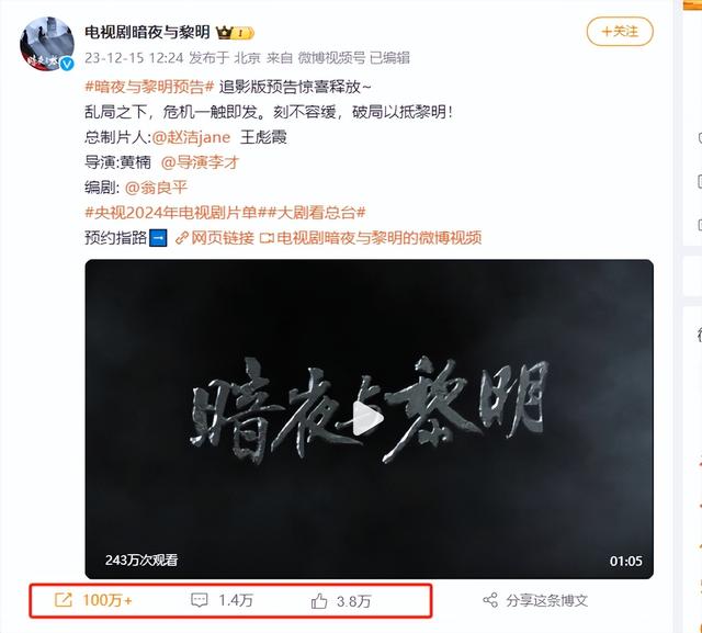 央视39集谍战大剧开播!王志文、王劲松主演,终于可以熬夜追剧了(王志文的最新谍战剧叫什么)-第4张图片-九妖电影 央视39集谍战大剧开播!王志文、王劲松主演,终于可以熬夜追剧了(王志文的最新谍战剧叫什么)-第4张图片-九妖电影