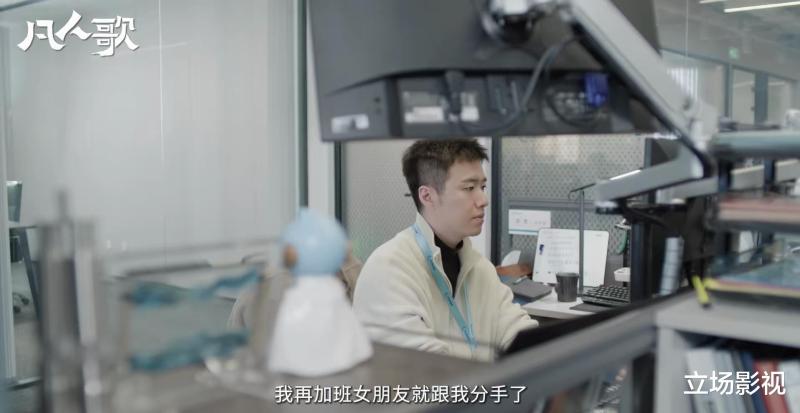 央视又一部40集新剧开播，说实在的，这才是普通观众最想看的国产剧（央视再播电视剧）-第18张图片-九妖电影