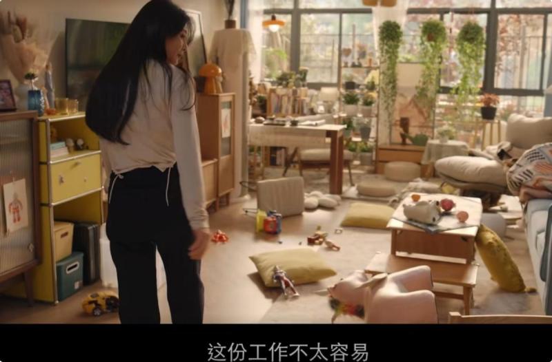 央视播出，殷桃入戏，郭京飞搞笑登场，这部36集都市大剧该火了（郭京飞演过的古装剧）-第10张图片-九妖电影