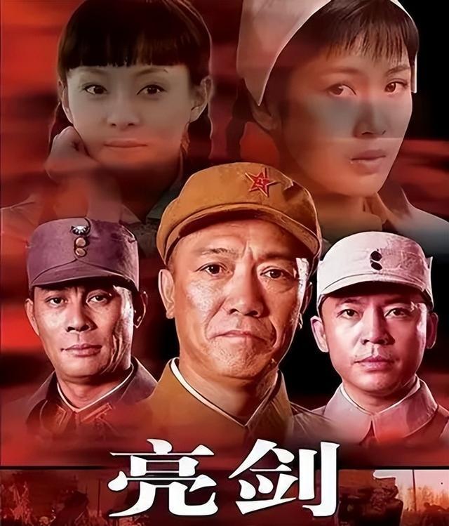 央视点名批评的5部剧,不看也是一种“赚到”(央视点名批评的六位艺人)-第3张图片-九妖电影 央视点名批评的5部剧,不看也是一种“赚到”(央视点名批评的六位艺人)-第3张图片-九妖电影