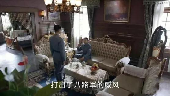 央视点名批评的5部剧,不看也是一种“赚到”(央视点名批评的六位艺人)-第6张图片-九妖电影 央视点名批评的5部剧,不看也是一种“赚到”(央视点名批评的六位艺人)-第6张图片-九妖电影