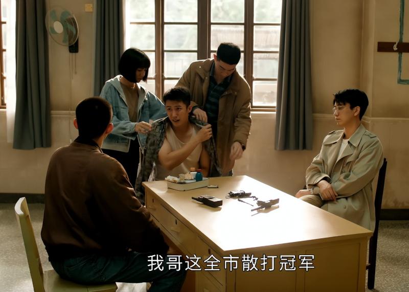 张艺谋新剧播5集，收视全国第一，9月最期待的黑马剧开播就炸了（张艺谋今年新电影）-第5张图片-九妖电影