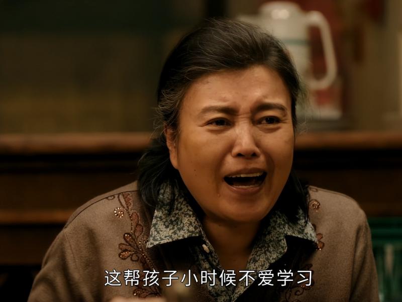 张艺谋新剧播5集，收视全国第一，9月最期待的黑马剧开播就炸了（张艺谋今年新电影）-第16张图片-九妖电影