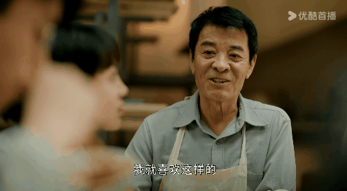 张艺谋新剧播5集，收视全国第一，9月最期待的黑马剧开播就炸了（张艺谋今年新电影）-第15张图片-九妖电影