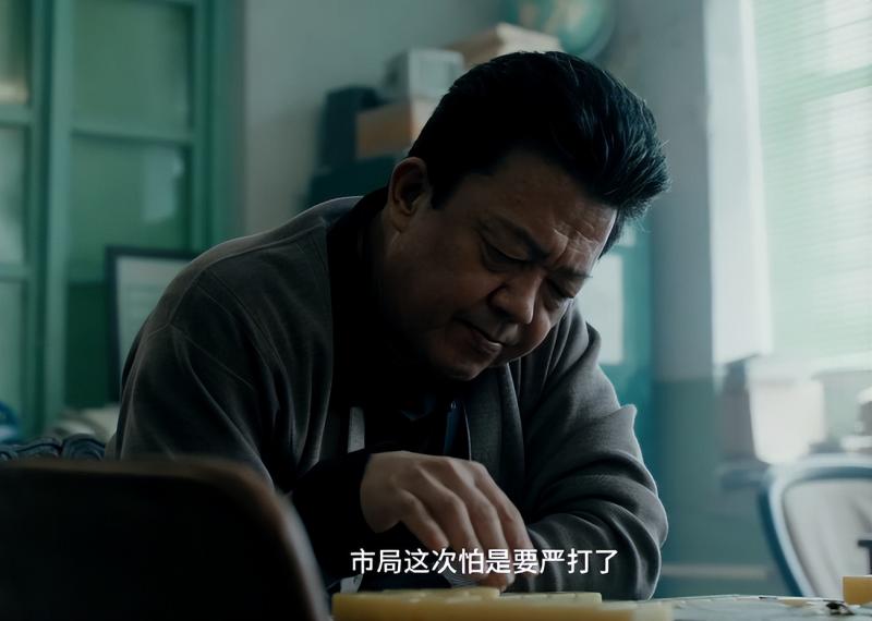 张艺谋新剧播5集，收视全国第一，9月最期待的黑马剧开播就炸了（张艺谋今年新电影）-第12张图片-九妖电影