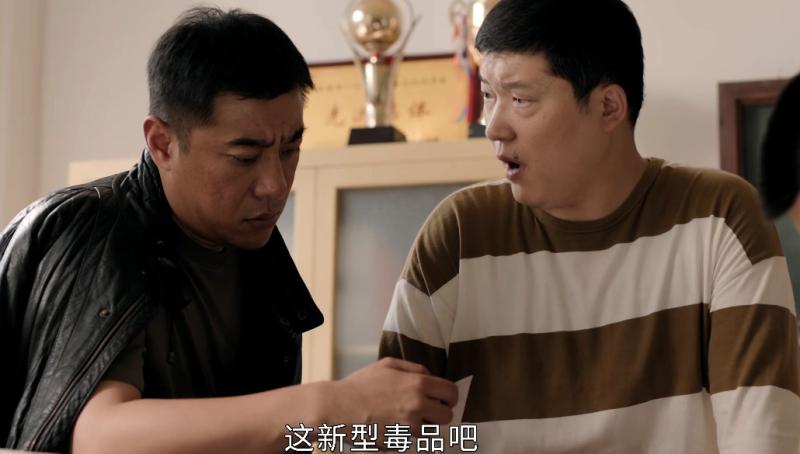 张艺谋新剧首波口碑出炉，观众的打分和评价都一针见血（张艺谋新片首曝预告）-第10张图片-九妖电影