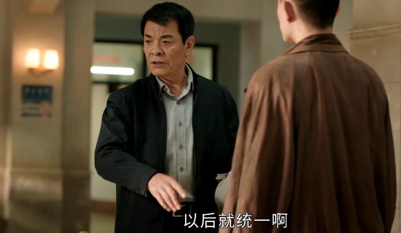 张艺谋新剧首波口碑出炉，观众的打分和评价都一针见血（张艺谋新片首曝预告）-第20张图片-九妖电影