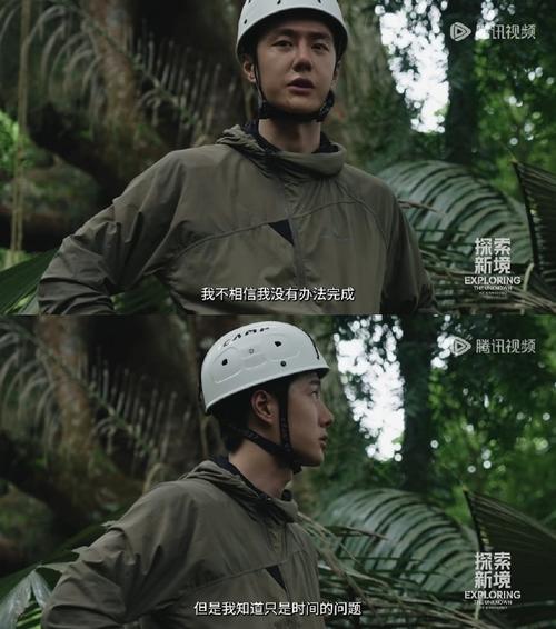 才播2集口碑大爆，评分高达9.9，这才是内娱顶流该有的样子！（内娱顶流排行榜）-第18张图片-九妖电影
