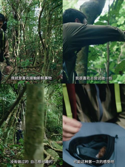 才播2集口碑大爆，评分高达9.9，这才是内娱顶流该有的样子！（内娱顶流排行榜）-第16张图片-九妖电影