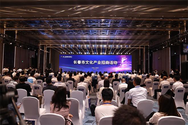 26个项目长春电影节签约 长影和博纳达成战略合作（长春电影制片厂旧址博物馆值不值得看）-第2张图片-九妖电影