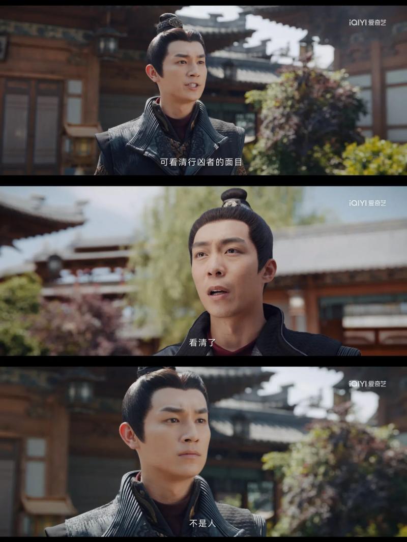 才播2集，拿下热榜第1，这部爆款古装探案剧又成年度黑马（古装探案剧大全）-第6张图片-九妖电影