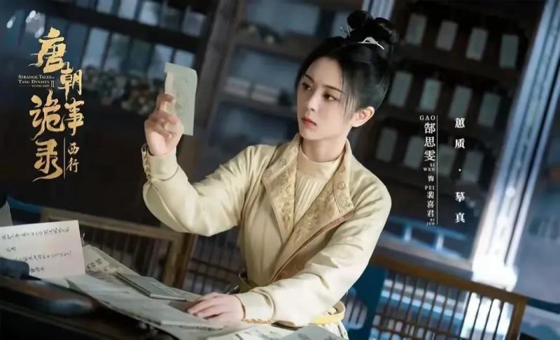 才播2集，拿下热榜第1，这部爆款古装探案剧又成年度黑马（古装探案剧大全）-第15张图片-九妖电影