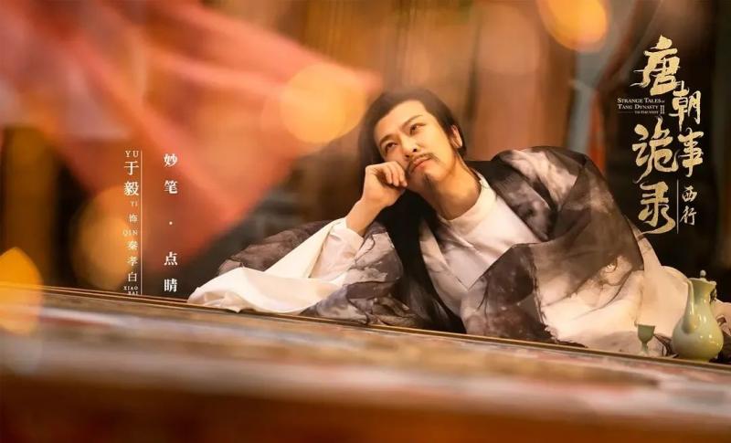 才播2集，拿下热榜第1，这部爆款古装探案剧又成年度黑马（古装探案剧大全）-第18张图片-九妖电影