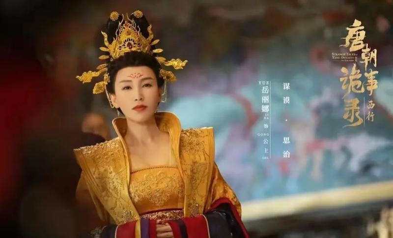 才播2集，拿下热榜第1，这部爆款古装探案剧又成年度黑马（古装探案剧大全）-第22张图片-九妖电影