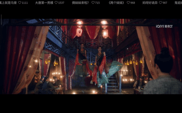 才播2集，拿下热榜第1，这部爆款古装探案剧又成年度黑马（古装探案剧大全）-第27张图片-九妖电影