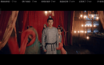 才播2集，拿下热榜第1，这部爆款古装探案剧又成年度黑马（古装探案剧大全）-第28张图片-九妖电影