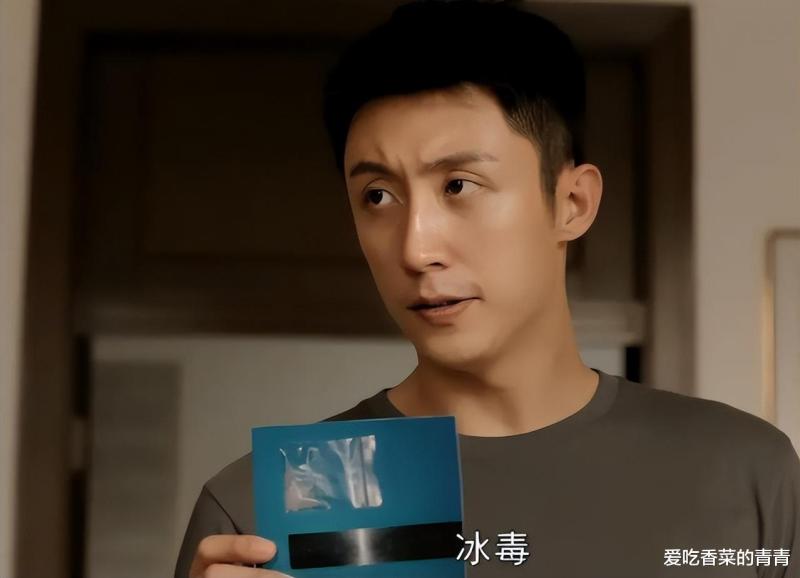 空降2集，全网收视率第一，《雪迷宫》令观众成功入坑（空降播出的剧）-第6张图片-九妖电影